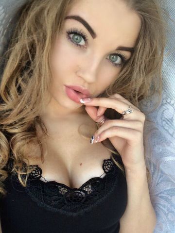 Элина